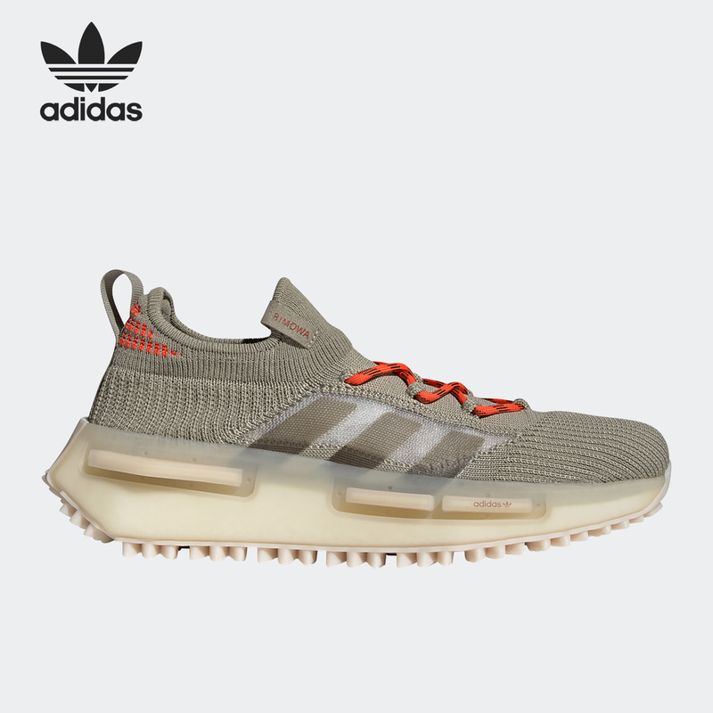 Adidas/Adidas Official Genuine Product Nmd_S1 Rimowa Men's and Women's Sports Running Shoes Hq3962