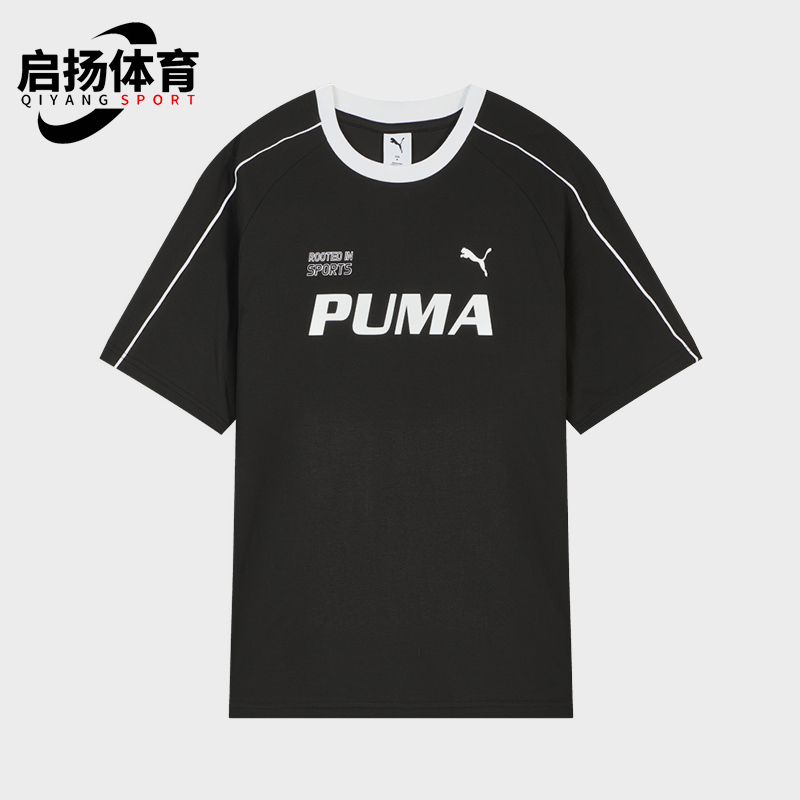 Puma/Puma Genuine Unisex Cool and Comfortable Loose Round Neck Casual Style Short-Sleeved T-Shirt 695496-01