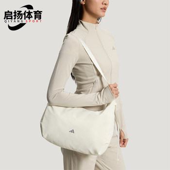 Adidas genuine 2026 women's classic sports and casual shoulder crossbody bag kt3034