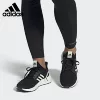 Товары от adidas万源专卖店
