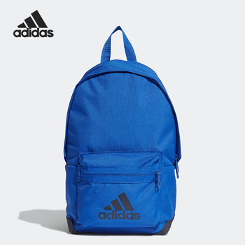 Adidas genuine new season children's sports and leisure backpack h16386