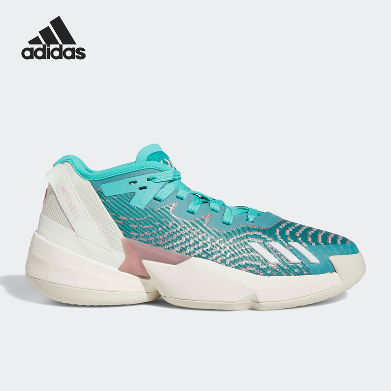 Adidas/Adidas Official Authentic Mitchell 4Th Generation Men's and Women's Sports Practical Wear-Resistant Basketball Shoes Hr0718