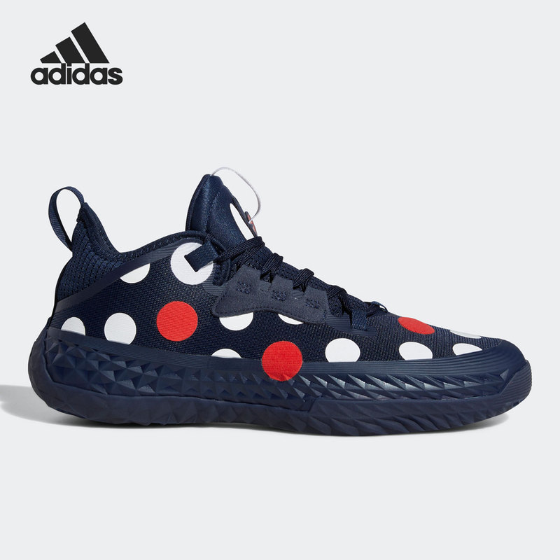 Adidas/Adidas Official Genuine Product Harden Vol 5 Men's and Women's Sports Basketball Shoes Gw2955