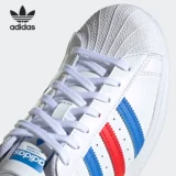 Adidas/Adidas Мужские и женские повседневные кроссовки с открытым носком Authentic Clover SUPERSTAR H68095