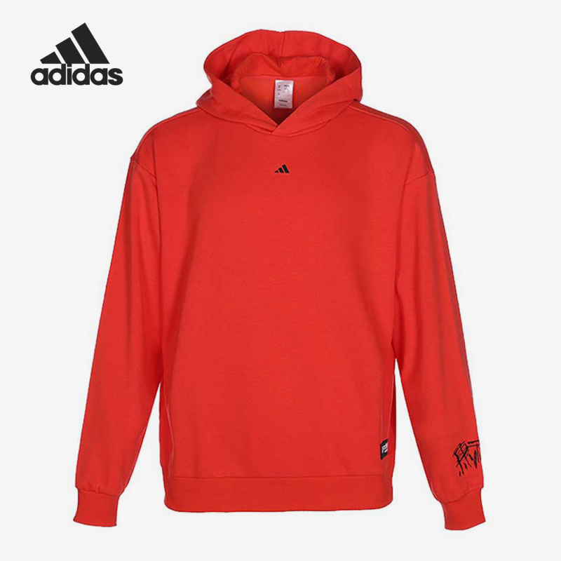 Adidas/Adidas Official Authentic Basketball Sports Men's Long-Sleeved Hooded Sweatshirt Pullover Ia1999 Adidas/Adidas Official Authentic Basketball Sports Men's Long-Sleeved Hooded Sweatshirt Pullover Ia1999