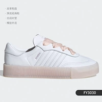 FY3030 белый/мясо розовый