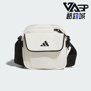 Adidas men's and women's sports shoulder bags