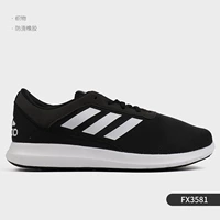 FX3581 черный/белый