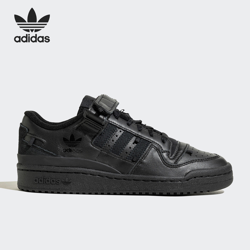 Adidas/Adidas Official Genuine Trefoil Forum Men's and Women's Low-Top Fashion Classic Sneakers Hp2073