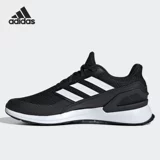 Adidas/阿迪达斯 Официальная подлинная рапидарунская мужская и женская ткань бегает спортивная обувь FY5306