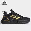 Товары от adidas万源专卖店
