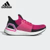 Товары от adidas万源专卖店