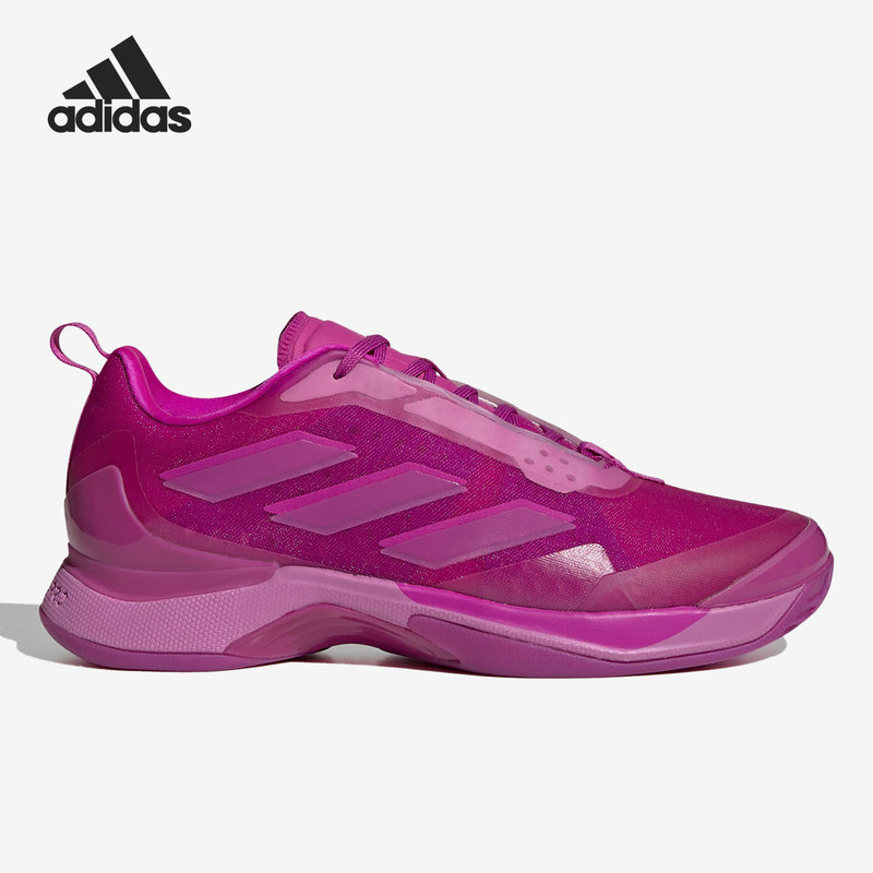 Adidas/Adidas Official Genuine Product Avacourt Women's New Sports Cushioning Tennis Shoes Gw6264