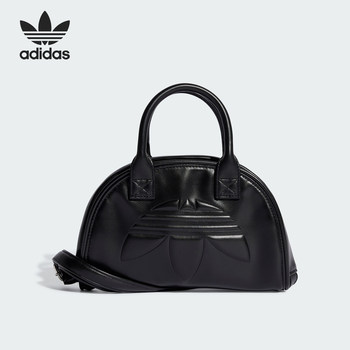 Adidas women's sports