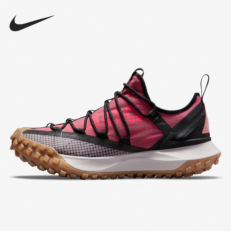 Nike/Nike Genuine Men's and Women's Functional Waterproof Sports Wear-Resistant Cross-Country Running Shoes Dc9045-500