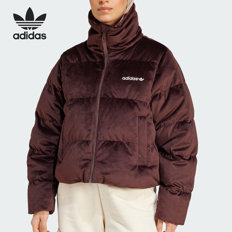 Adidas/Adidas Official Genuine Trefoil Women's High-Neck Warm Short down Jacket Iw8437