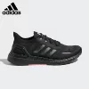 Товары от adidas万源专卖店
