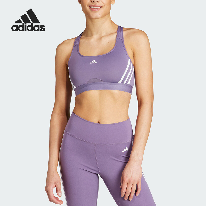 Adidas/Adidas Official Authentic Winter New Women's Medium Intensity Fitness Sports Bra Hz8606