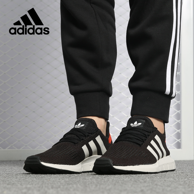 Adidas/Adidas Genuine Swift Run Clover Series Men's and Women's Classic Running Shoes B37730 Adidas/Adidas Genuine Swift Run Clover Series Men's and Women's Classic Running Shoes B37730