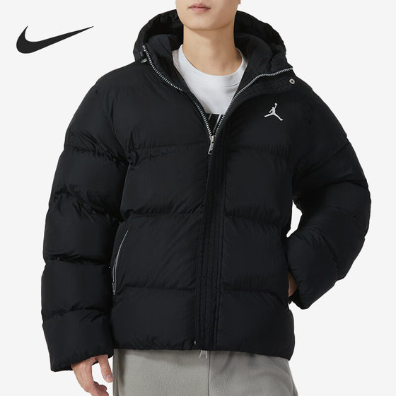 Nike/Nike genuine autumn and winter men's casual warmth and windproof hooded cotton clothing FB7312