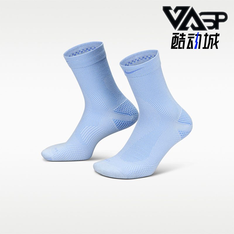 Nike/Nike Genuine Classic Men's and Women's Comfortable Sports Classic Socks, One Pair, Ib6114-407 Nike/Nike Genuine Classic Men's and Women's Comfortable Sports Classic Socks, One Pair, Ib6114-407