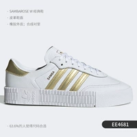 EE4681 Ярко -белый/золотой металл