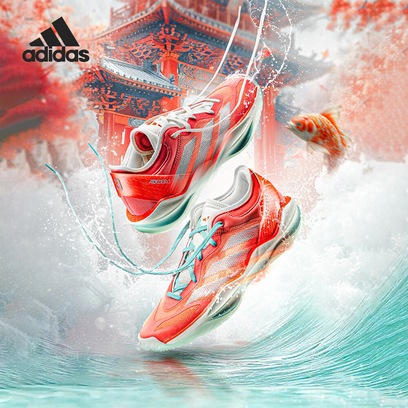 Adidas/Adidas Official Genuine New Men's and Women's Non-Slip Team Practical Basketball Shoes If9356