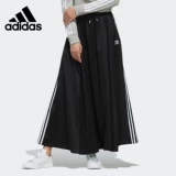 Adidas/Adidas Женская повседневная юбка Adicolor из натурального клевера FL0039 FL0045