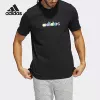 Товары от adidas万源专卖店