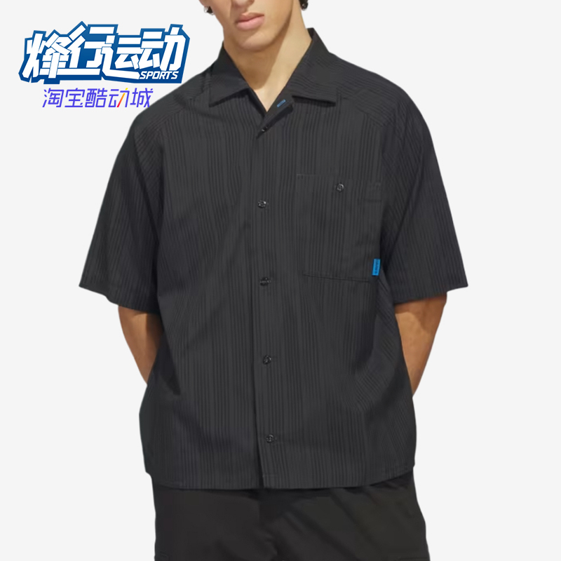 Adidas/Adidas Genuine Clover Retro Button-Down Classic Casual Short-Sleeved Shirt for Men and Women Kc6300