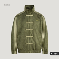 КТ3847 Если вам попадется подделка, вы заплатите 4 доллара за подделку и получите гарантированно подлинный товар.