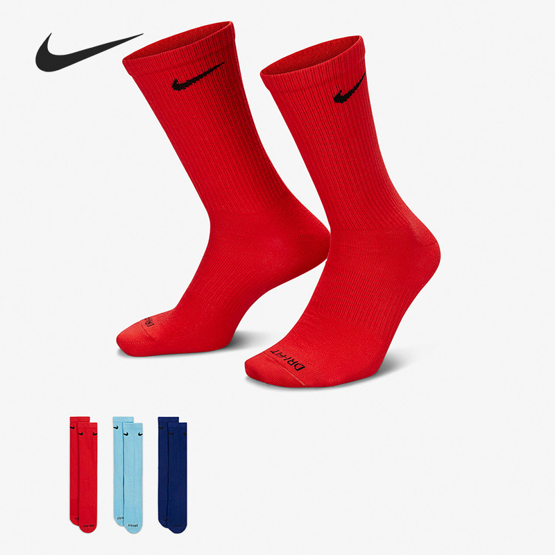 Nike/Nike Genuine Men's and Women's Comfortable Breathable Mid-Calf Training Sports Socks (3 Pairs) Sx4704-901