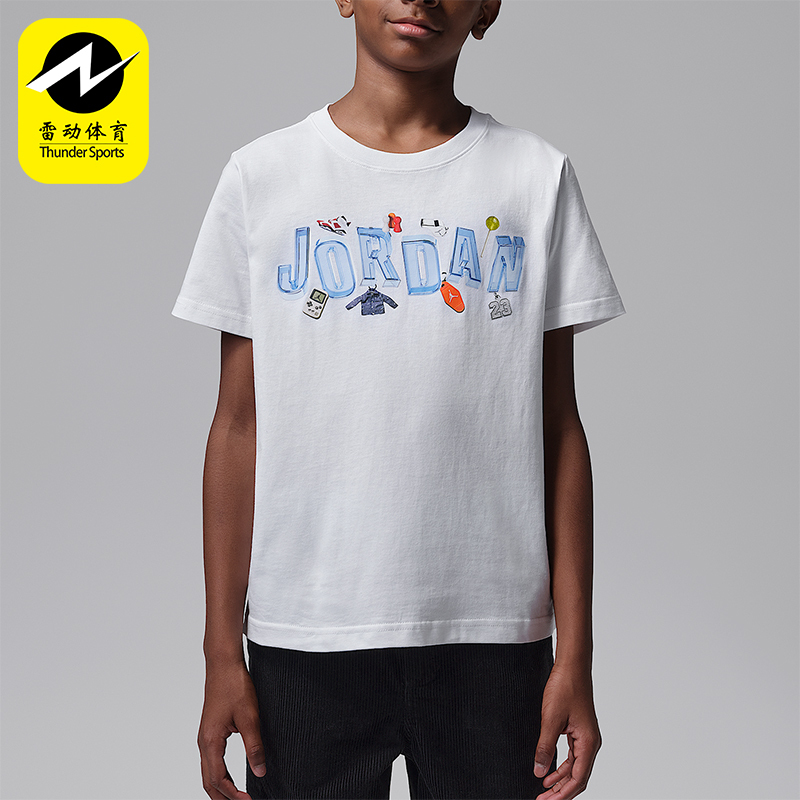 Nike/Nike Genuine Jordan Children's Sports 90S Keychain Style Short-Sleeved T-Shirt Iw1404-100