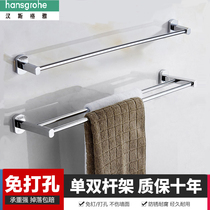 Hansgeja full copper wool towel rack free from punching single pole double pole toilet bathroom thickened towel hanging shelf