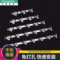 Hansgeja full copper bar hook bathroom cloak hooded toilet towel bath towels Hook Bathroom Door Rear Hook