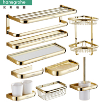 Hansgja golden full copper bath towels towel rack Shelf Hotel Bathroom with perforated hardware Pendant cover