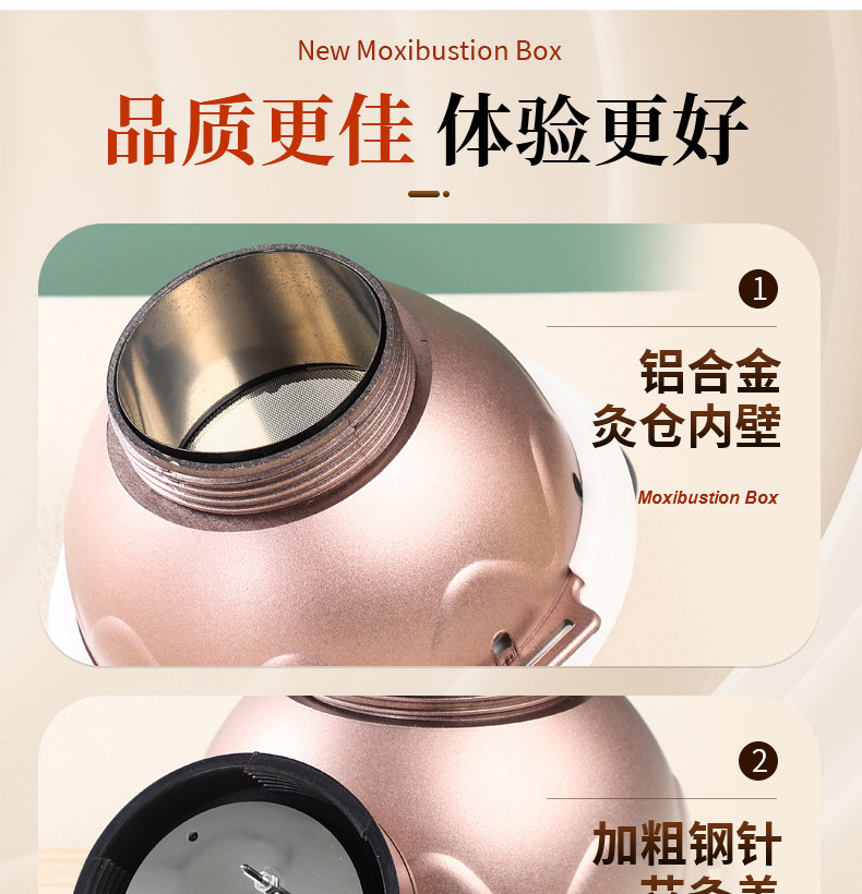 Portable Moxibustion Box Ai Jiu He with 54 Aged Moxa Cones for Abdominal Warm Heat Therapy specifications