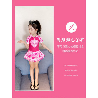 Yong Yi Girls' Swimsuit 202020New Korean Children's Swimsuit Female Siamese Princess Skirt Little Tong Bao.