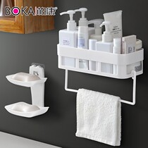 Soap box Suction cup Wall-mounted bathroom toilet creative hole-free drain shelf Student double-layer soap box