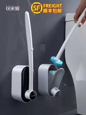 Disposable toilet brush no dead corner household washing toilet high-grade brush cleaning artifact cosmetic room set hanging wall style