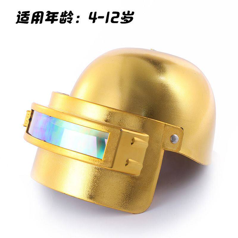 Jedi Grade 3 Safety Helmet Child Boy Toy Tactical Eat Chicken Helmet Special Soldier safety helmet Shoulder Bag Armor