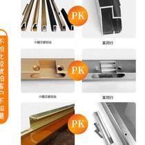 High-end aluminum alloy custom-made flat opening cabinet door black extremely narrow frame glass door light cabinet sliding door steel glass