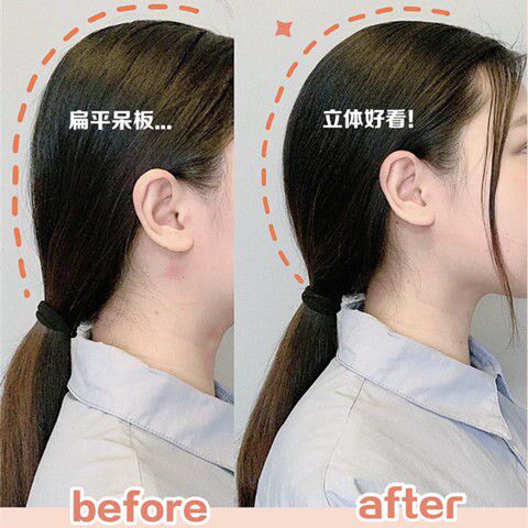 Pad root fluffy rear head flat artifacts fluffy pad stealth sponge cushion with fluffy hair