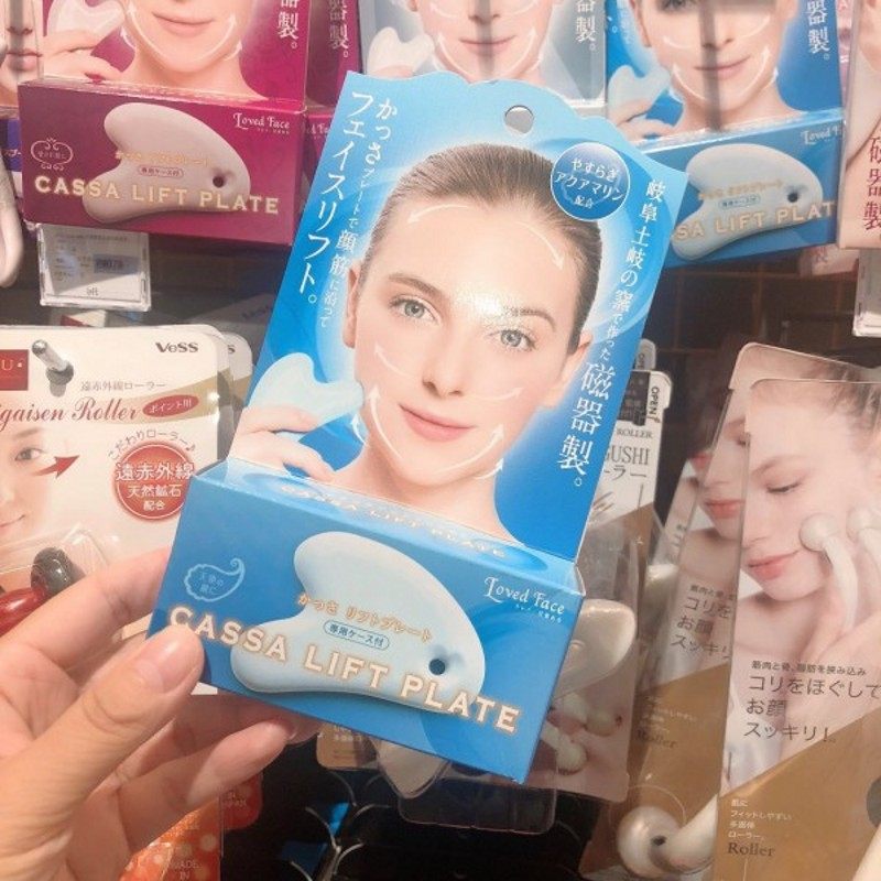 Japanese Scraping Board Face Whole Body Universal Eyes, Faces, Legs, Neck Scraping Tablets, Lymphatic Beauty, Face-lifting and Slimming Tool