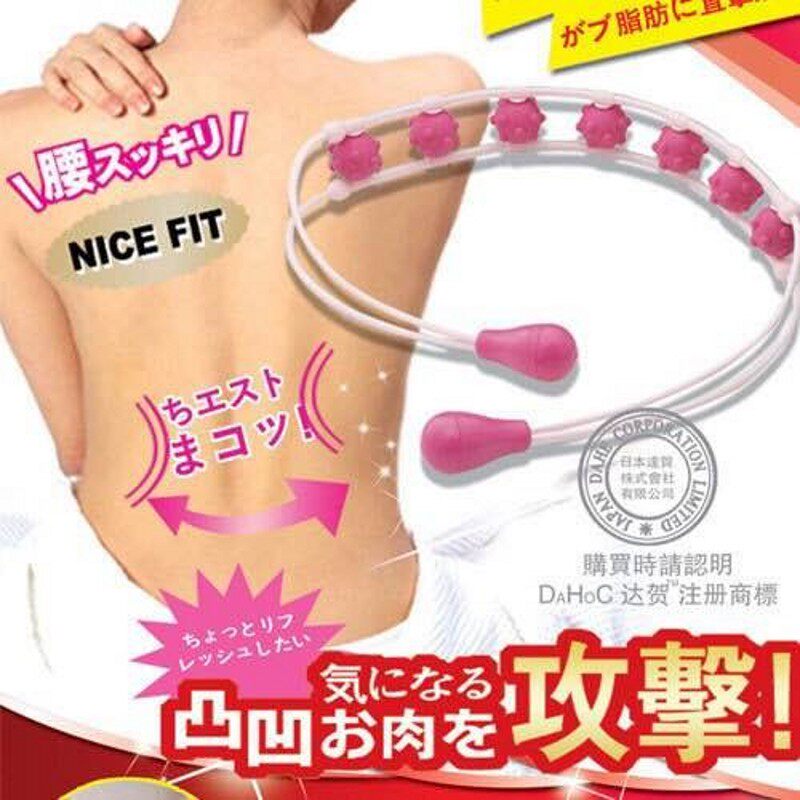 The Japanese multi-function pull-back massage artifact pushes and rolls away the back, shoulders, cervical vertebrae, meridians, and hand-held massage