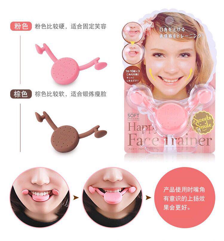 Japan Smile Corrector Bits Skin Face V Face Lips and Lips Suction Smile and Rise Rise