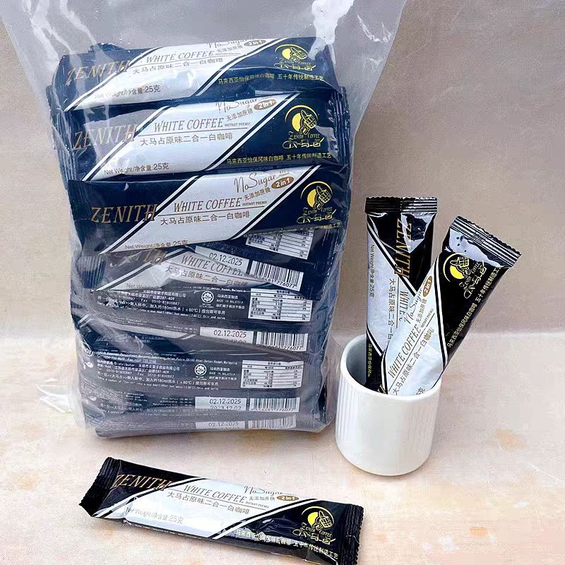 Imported from Malaysia: Malaysia's Instant Coffee Latte, Mocha, Cappuccino, 3-in-1 and 2-in-1 Coffee