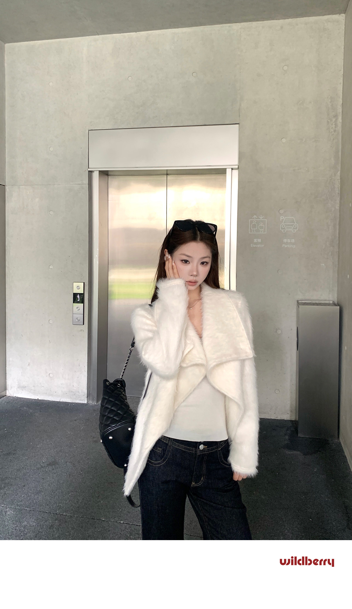 Wildberry Cropped Fleece Big Lapel Jacket