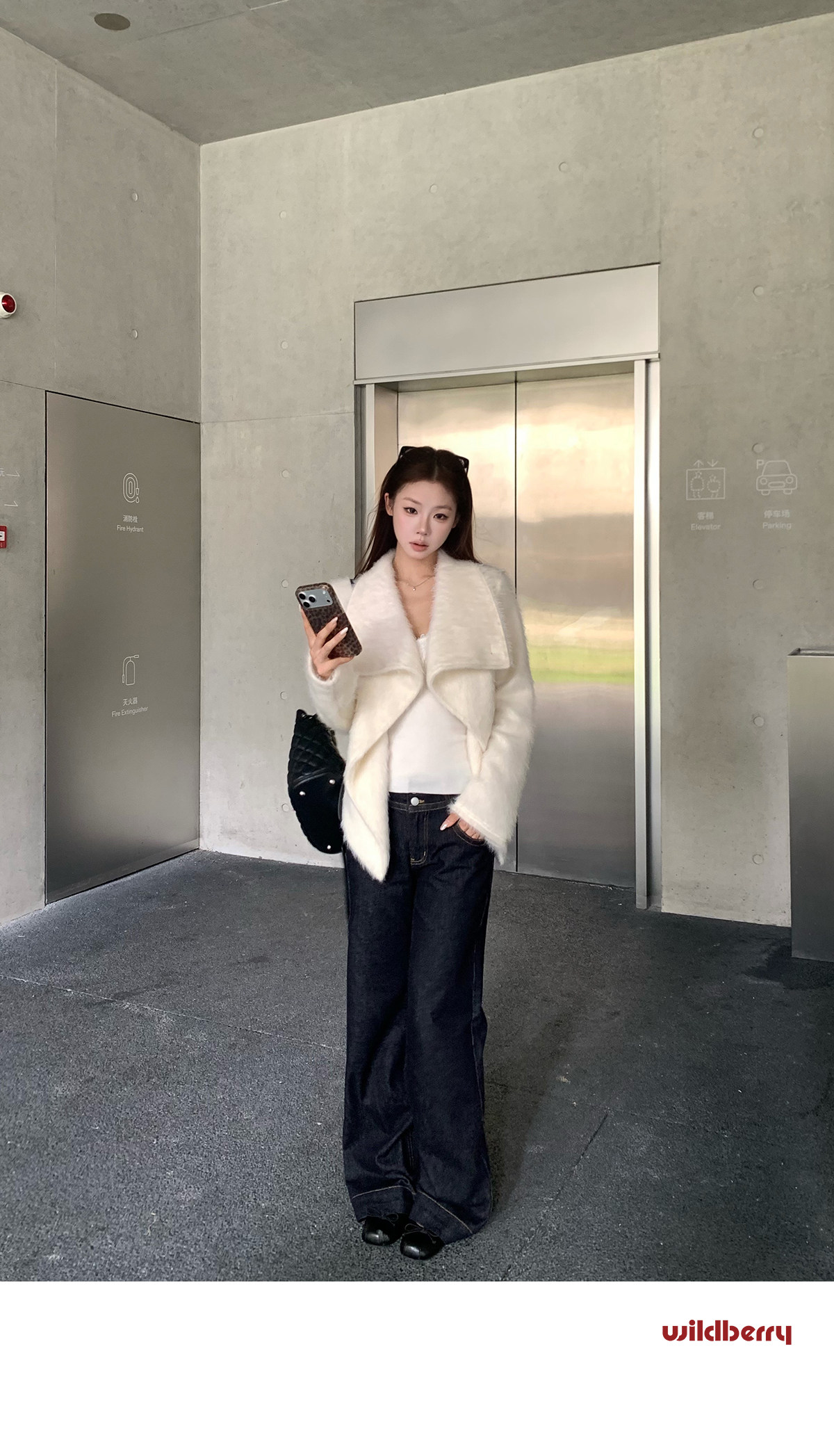 Wildberry Cropped Fleece Big Lapel Jacket