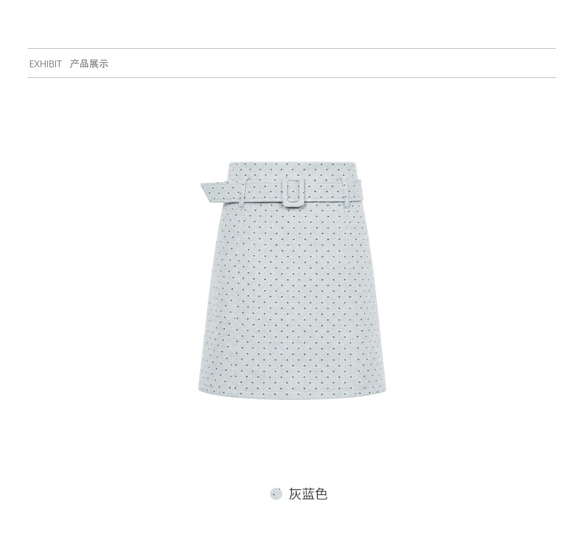 Wildberry Polka Dot Belted A-Line Midi Skirt